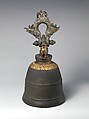 Monastery Bell, Bronze, Burmese