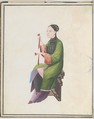 Watercolor of musician playing bo, Watercolor on paper, Chinese