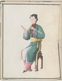 Watercolor of musician playing jiaoluo, Watercolor on paper, Chinese