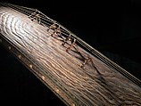 Koto (箏), Metalwork by Goto Teijo, 9th generation Goto master, Japan (1603–1673), Various woods, ivory and tortoiseshell inlays, gold and silver inlays, metalwork, cloth, laquer, paper,, Japanese