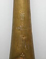 Fanfare trumpet in E-flat, Adolphe (Antoine Joseph) Sax (Belgian, Dinant, Belgium 1814–1894 Paris), Brass, French