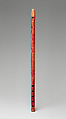 Fipple flute, Wood, red stain, Afghan (possibly Hazaras)