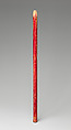 Fipple flute, Wood, red stain, Afghan (possibly Hazaras)