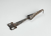 Chang (jaw harp), iron, Afghan