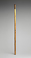 Tüidük, Reed, brass, Afghan