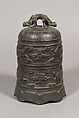Chan Chung, Bronze, Chinese