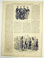 The Celebrated Dodworth Family of New York newspaper illustration, Newspaper, American