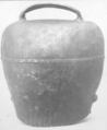 Cattle Bell, Metal, Swiss