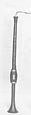 Tenor Shawm in D, Wood, brass, European