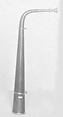 Ohotniche Rogie sounding B-flat, Copper, nickel-silver, Russian