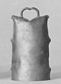 Cattle Bell, Brass plated iron, leather, German