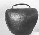 Cattle Bell, metal, Swiss