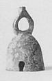 Bell, Metal, probably Roman