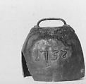 Cattle Bell, Metal (iron, copper), Austrian