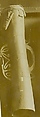 Arpa, Wood, snake skin, fiber, Papua New Guinean (possibly Huon Gulf)