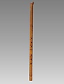 Suling Pélog (ring flute), Bamboo rattan, Javanese