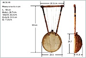 Lyre, Wood, skin, wire, leather, African