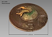 Zeng, Metal, leather, Iranian (Persian)