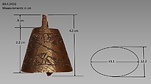 Bell, Metal, African