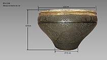 Naqqāra, Brass, hide, Arabian