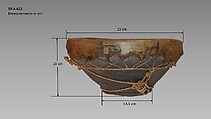 Naqqareh, Pottery, hide, cord, Syrian