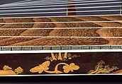 Koto (箏), Various woods, ivory, metal, nylon, tortoiseshell, abalone, lacquerwork, Japanese