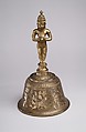 Ghanti (bell), Brass, Indian