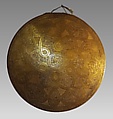 Gong, Bronze, Turkish