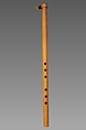 Suling, Cane,  palm fiber, Indonesian (Java)