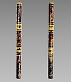 Algoja?, Cane, possibly Indian