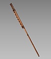 Arghūl, cane, cord, probably Egyptian