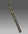 Hitoyogiri (一節切), Attributed to Ōmori Sōkun 大森宗勲 (Japanese, 1570–1625), Bamboo, gilt, Japanese