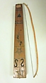 Tsii' Edo' Ai (bowed zither) Apache Fiddle, Wood, metal, gut, paint, horsehair, Native American (Apache)