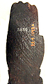 Clappers, Wood, Egyptian