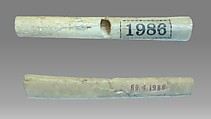 Bone Whistle, Bone (bird), Native American (Mission Indians of the Channel Islands - Tongva/Gabrieleno?)