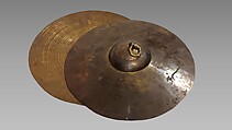 Sendj, brass, Iranian (Persian)