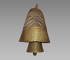 Zanguleh (zangula), Metal, Iranian (Persian)