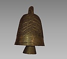 Zanguleh (zangula), Metal, Iranian (Persian)