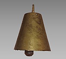 Zanguleh (zangula), Metal, wood, Iranian (Persian)