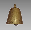 Zanguleh (zangula), Metal, Iranian (Persian)