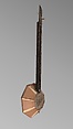Fellahi, Wood, Turkish