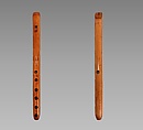 Svirel, Cane, Russian