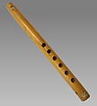 Whistle, cane or bamboo, Native American (Brazilian)
