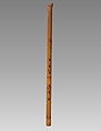 Suling Pélog (ring flute), Bamboo rattan, Javanese (Sunda)