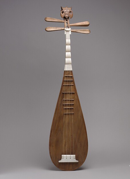 Pipa — view 5