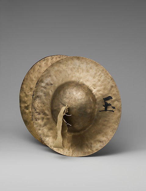Bo (鈸 ) by an unrecorded maker, The Metropolitan Museum of Art