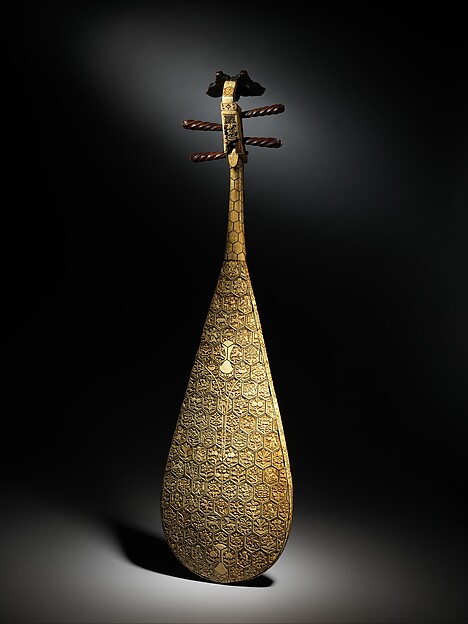 Pipa — view 1