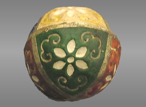 "Musical Ball" ("Return Ball")