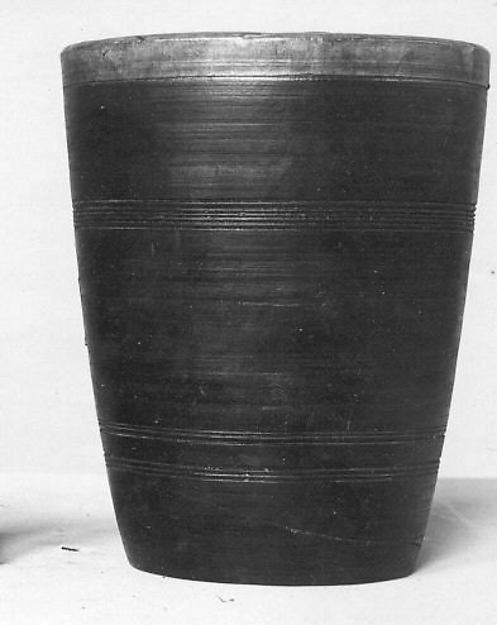 Ānandalaharī by an unrecorded maker, The Metropolitan Museum of Art