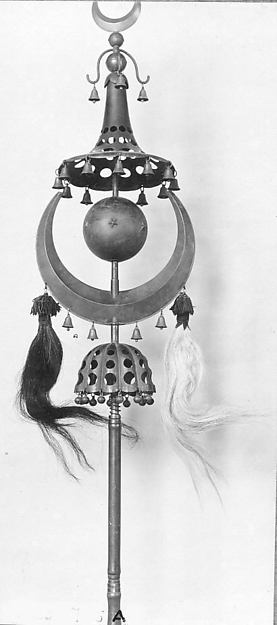 Schellenbaum by an unrecorded maker, The Metropolitan Museum of Art